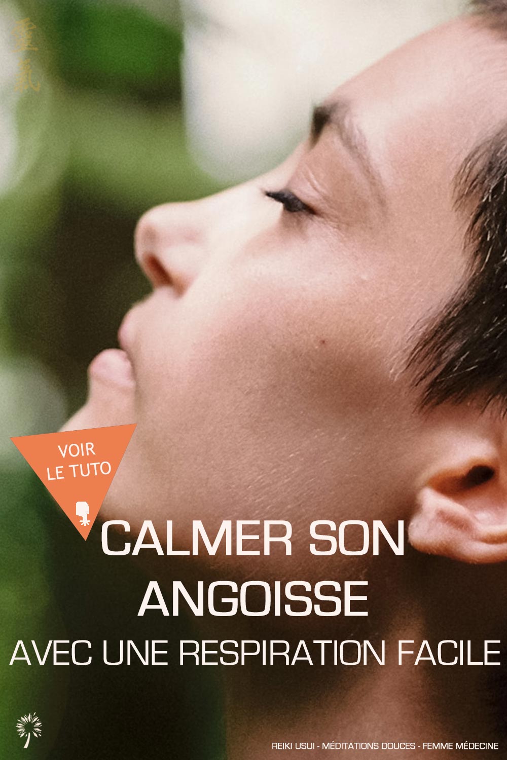 calmer son angoisse avec une respiration facile