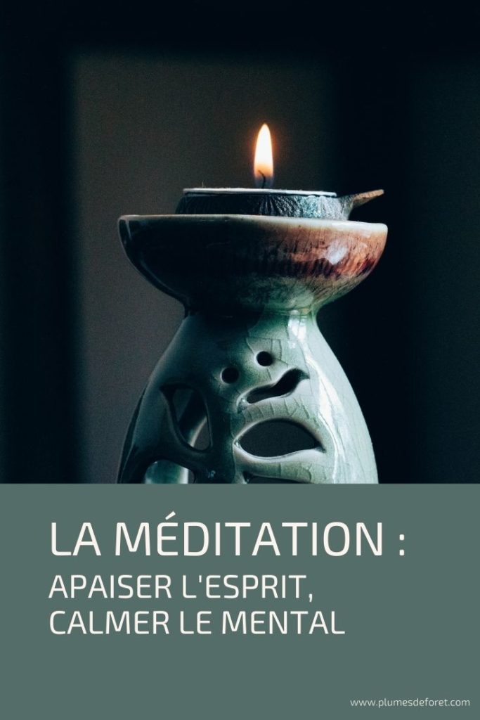 La méditation guidée