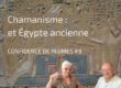 chamanisme et civilisation égyptienne