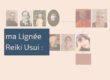 Ma lignée Reiki Usui - Pascale Bégat